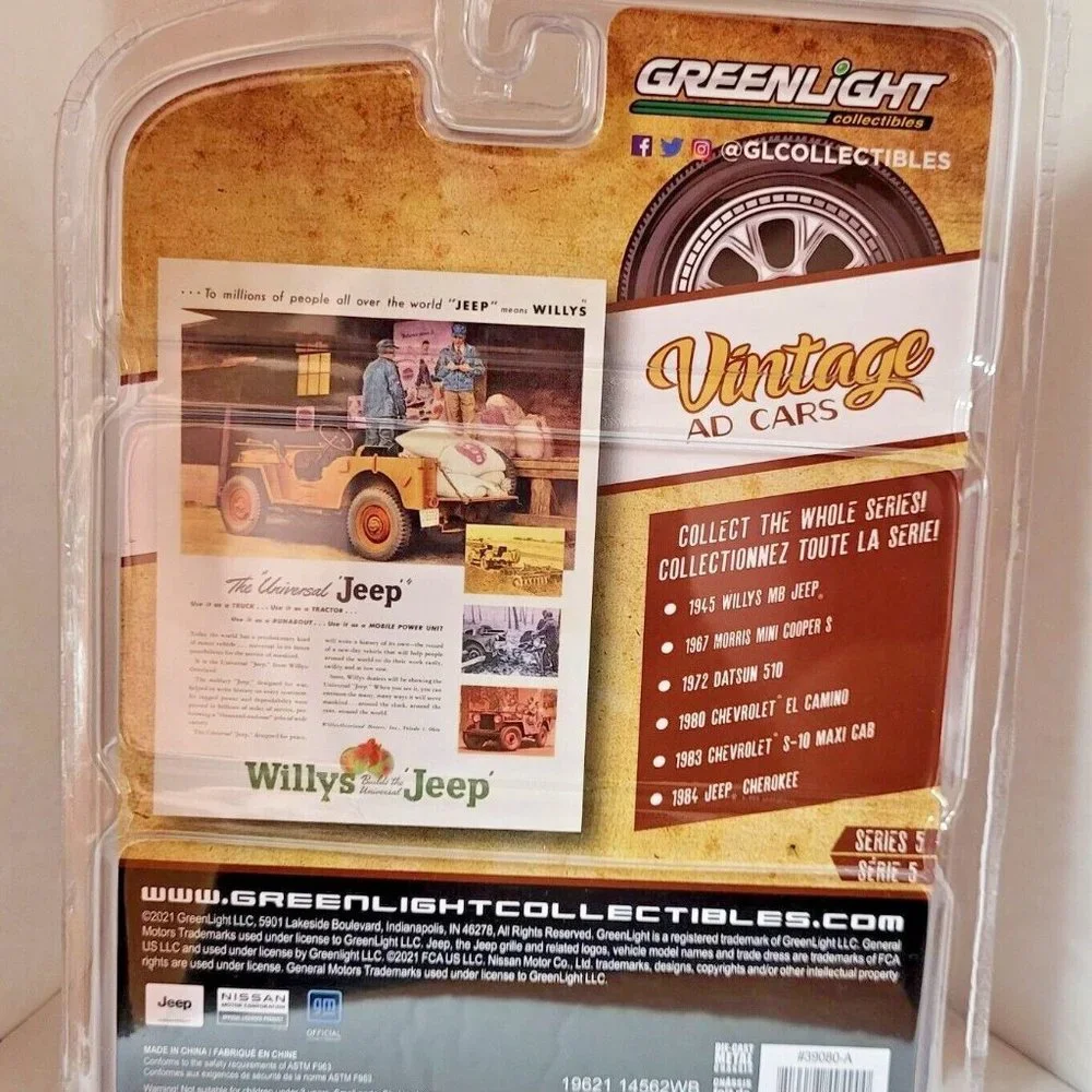 Greenlight vintage ad
